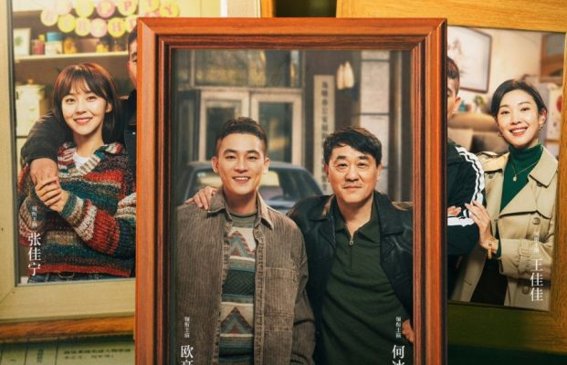 В самое пекло